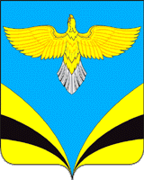 Флаг