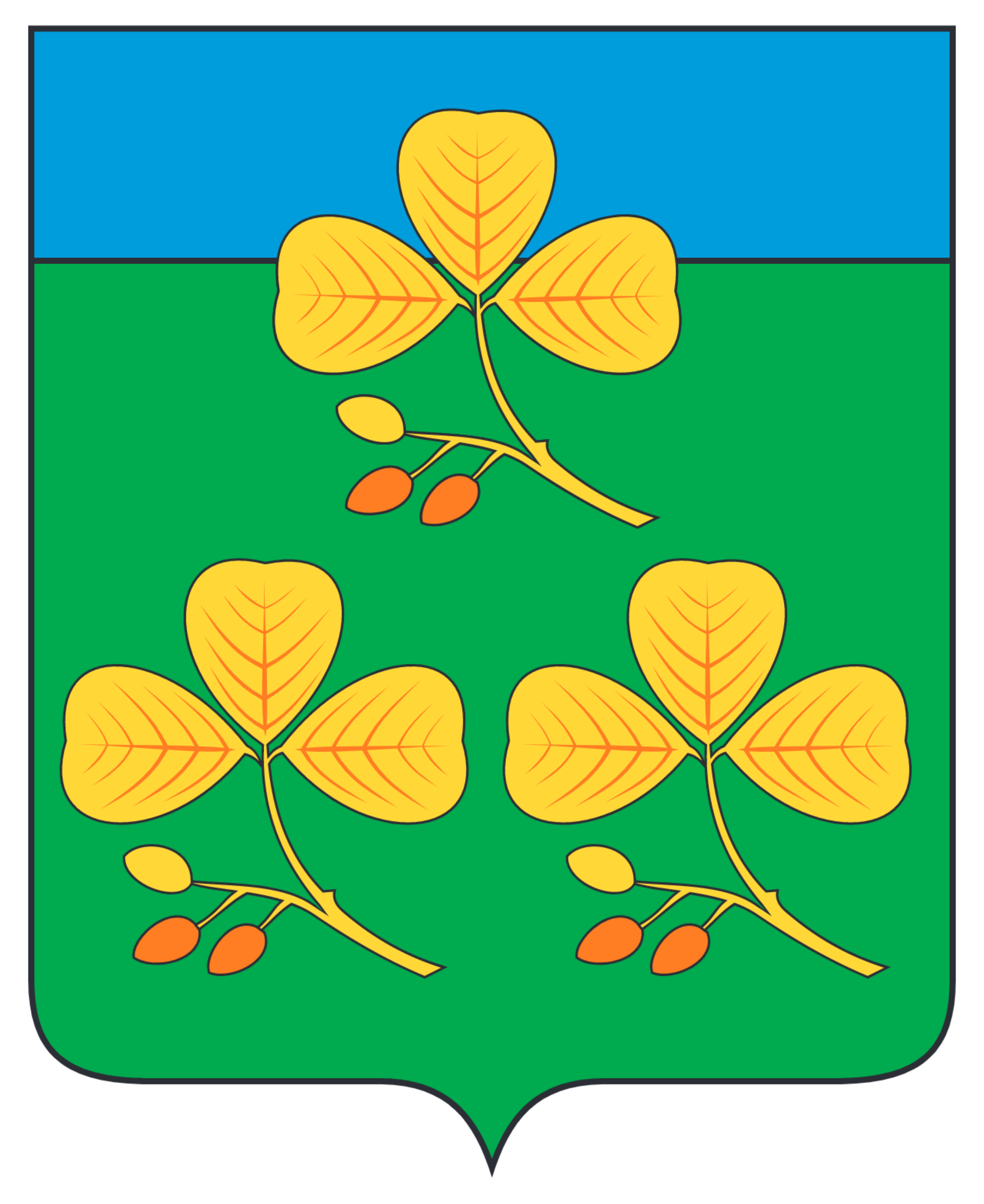 Флаг