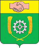 Флаг