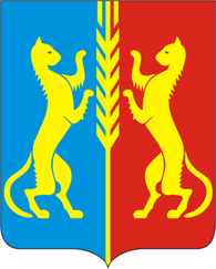 Флаг