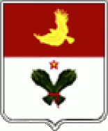 Флаг