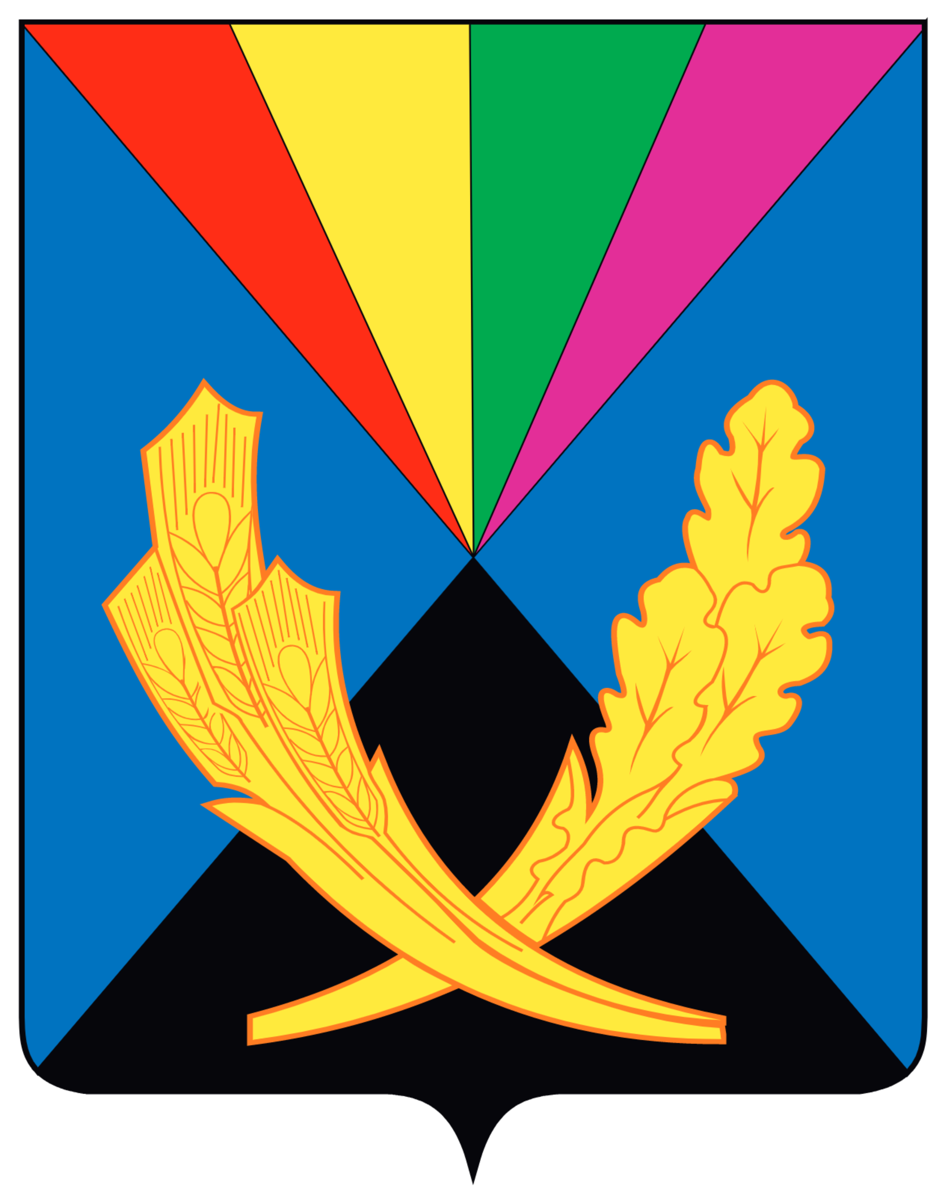 Флаг