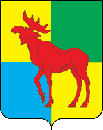 Флаг