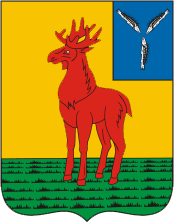 Флаг