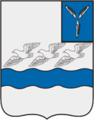 Флаг