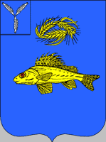 Флаг