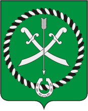 Флаг