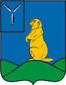Флаг