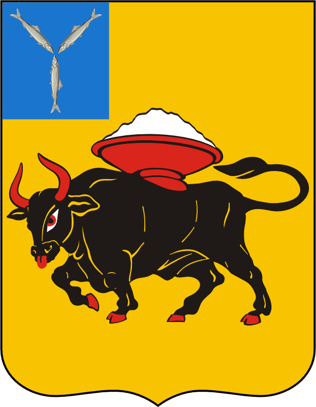 Флаг