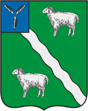 Флаг