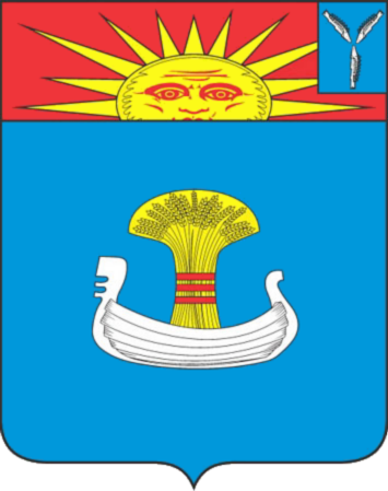Флаг