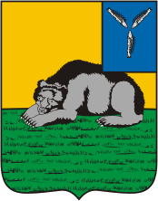 Флаг