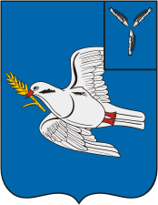 Флаг