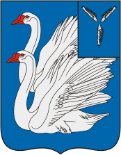 Флаг
