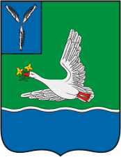 Флаг