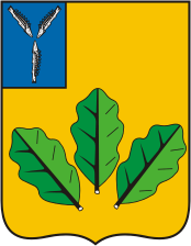 Флаг