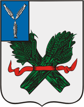 Флаг