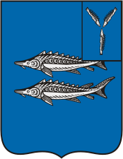 Флаг