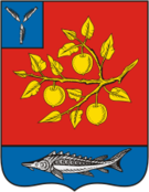 Флаг