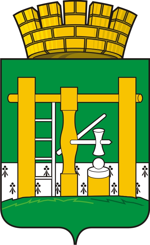 Флаг