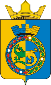Флаг