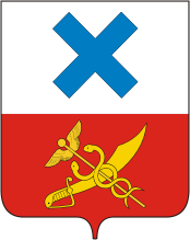 Флаг