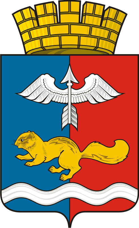 Флаг