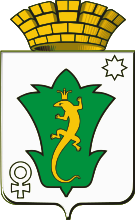 Флаг