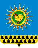 Флаг