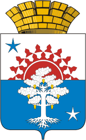 Флаг