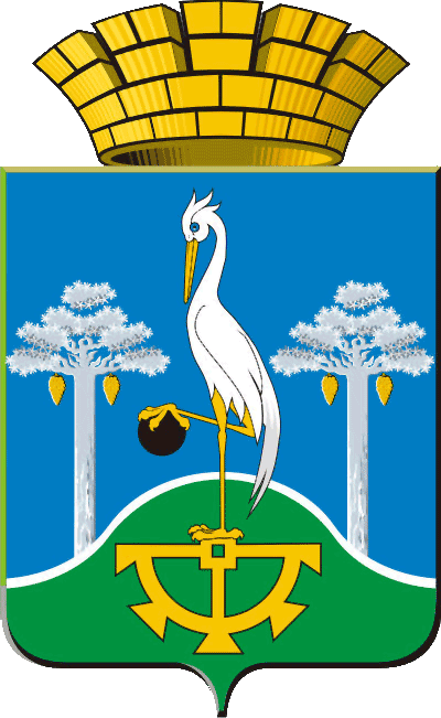 Флаг