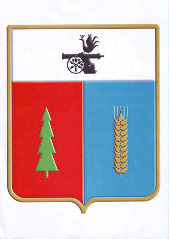 Флаг