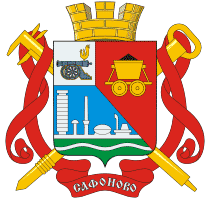 Флаг