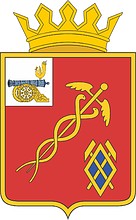 Флаг