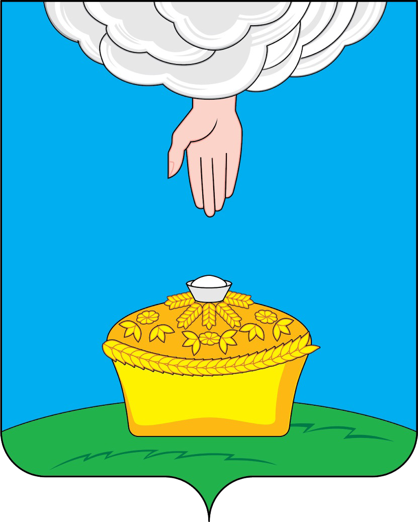 Флаг