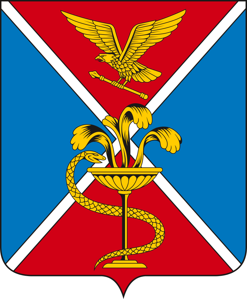 Флаг