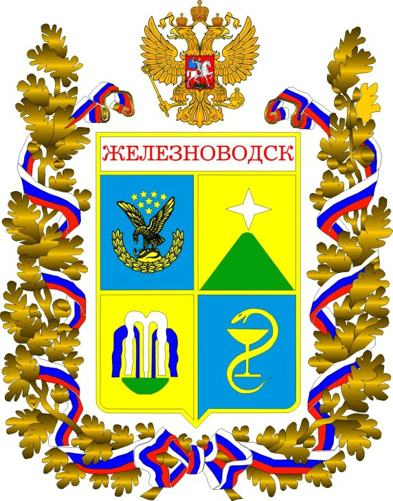 Флаг