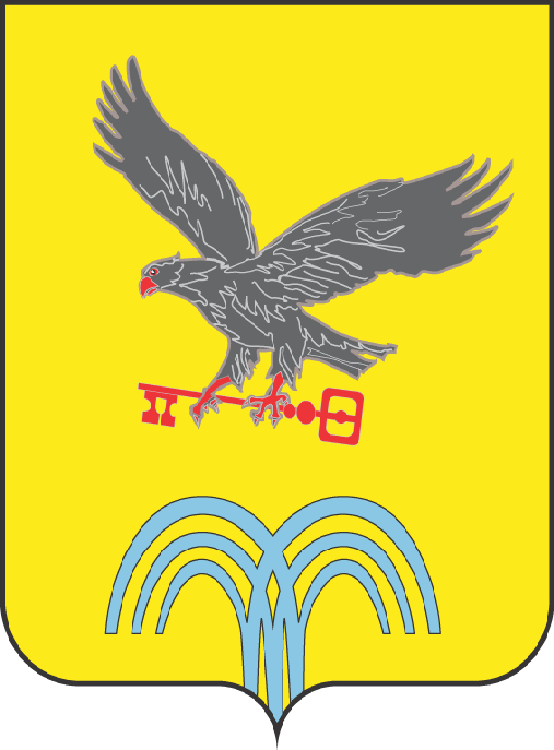 Флаг