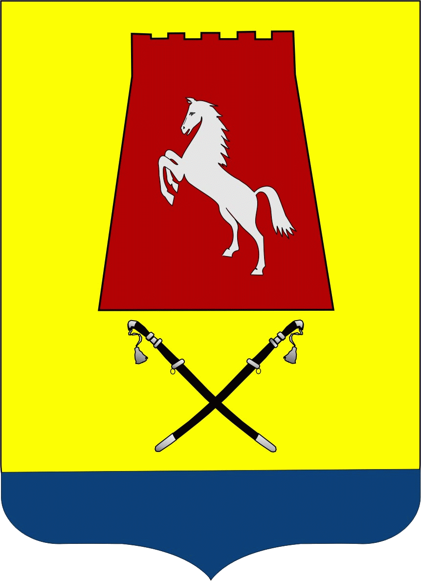 Флаг