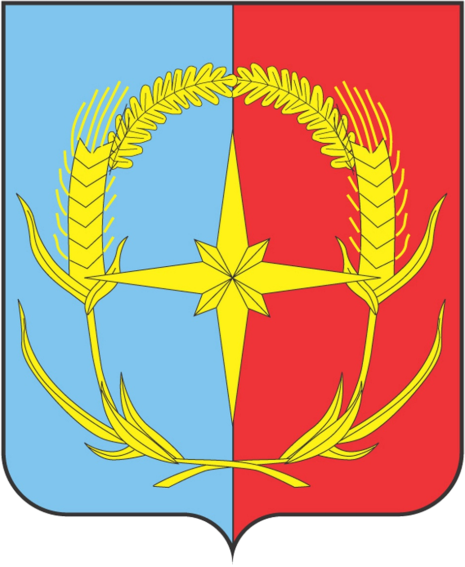 Флаг