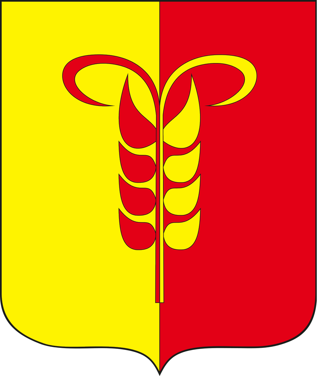 Флаг