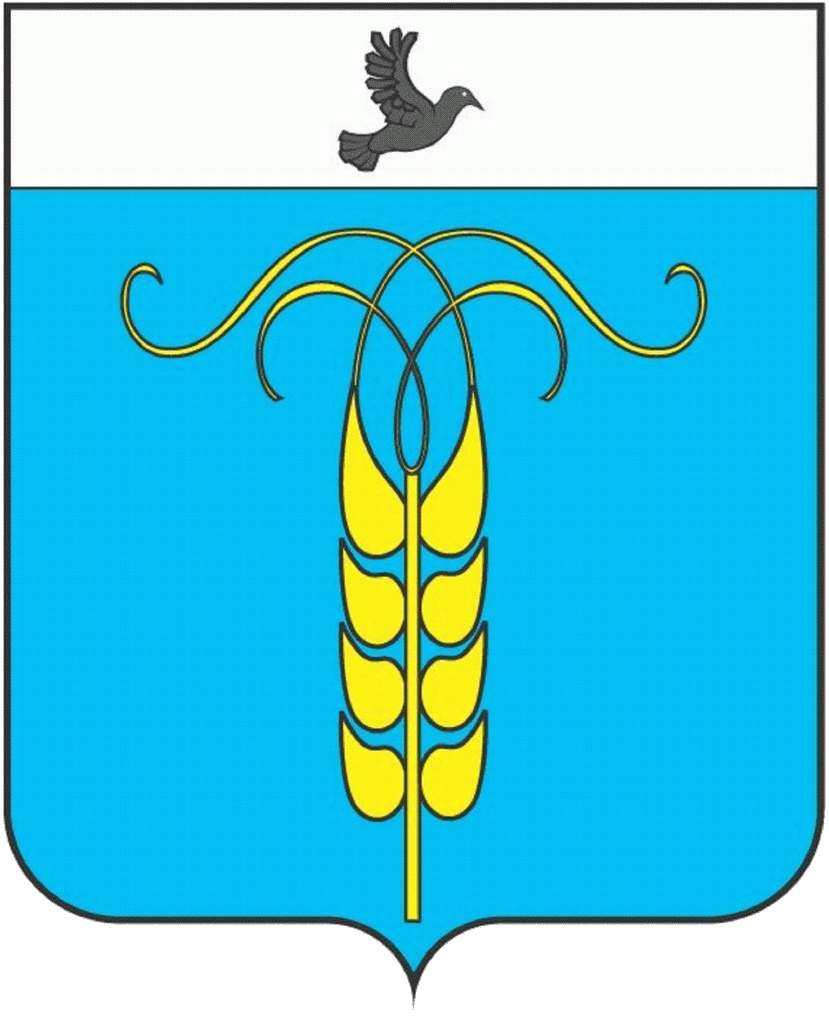 Флаг