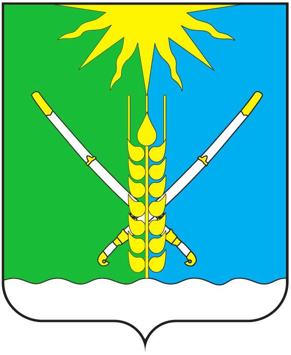 Флаг