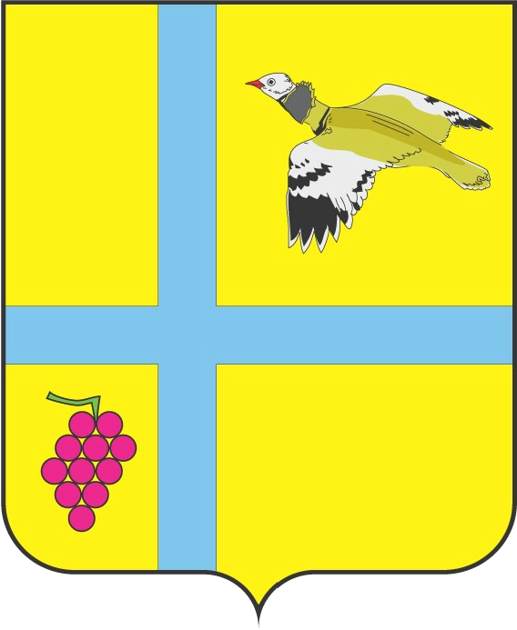 Флаг