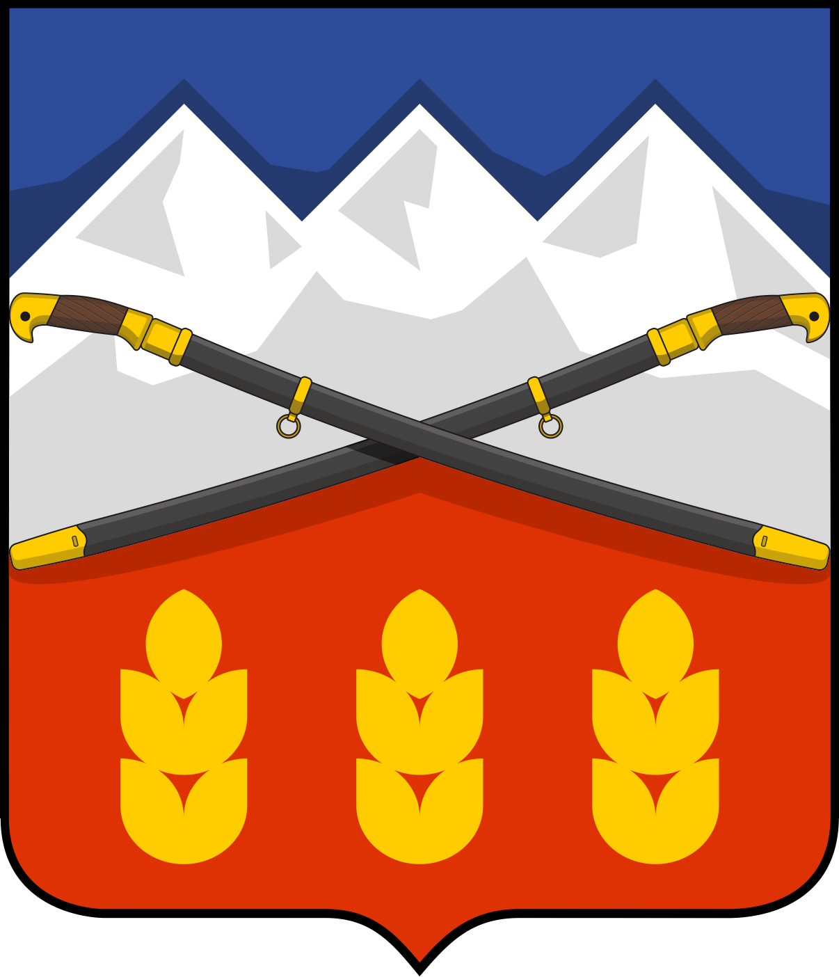 Флаг