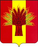 Флаг