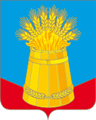 Флаг