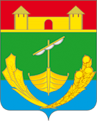 Флаг