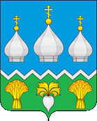 Флаг