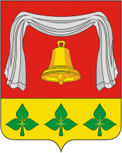 Флаг